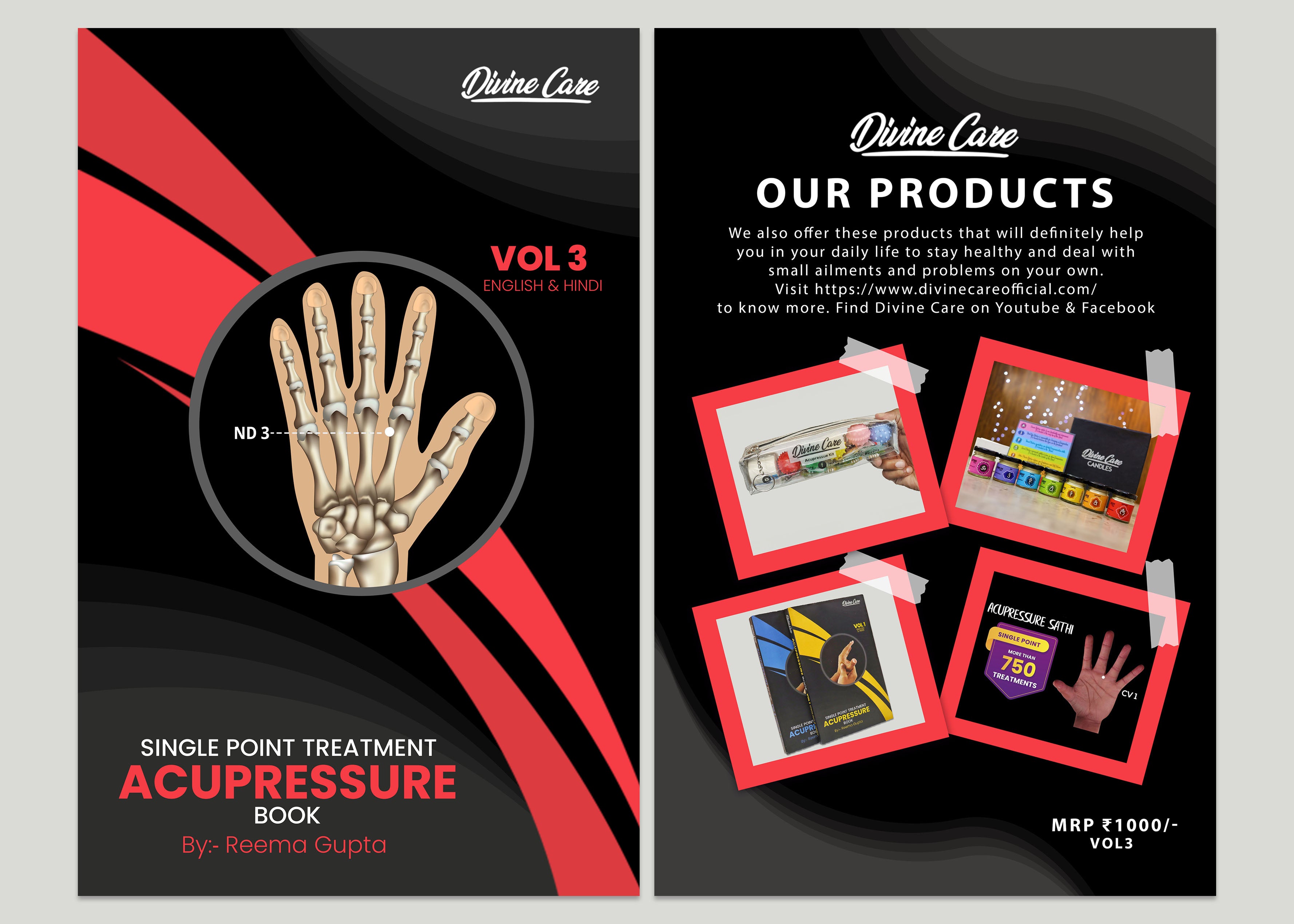 Acupressure Book (VOL 3) Divine Care